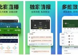宝威体育,产品,宝威体育官网,宝威体育官网,APP下载,注册领彩金,官方网站,网站入口
