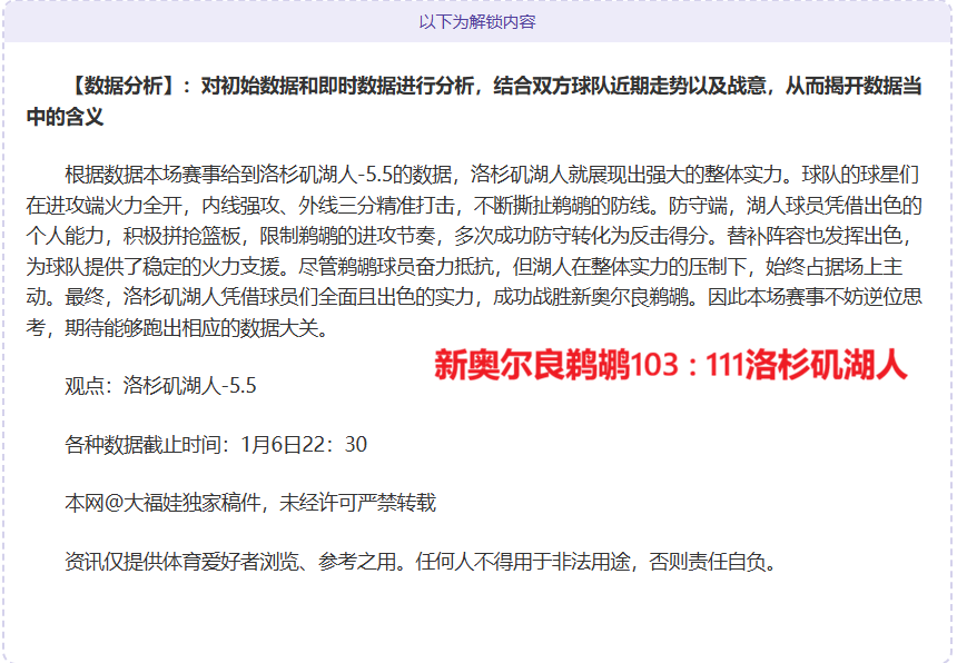 宝威体育,产品,宝威体育官网,宝威体育官网,APP下载,注册领彩金,官方网站,网站入口
