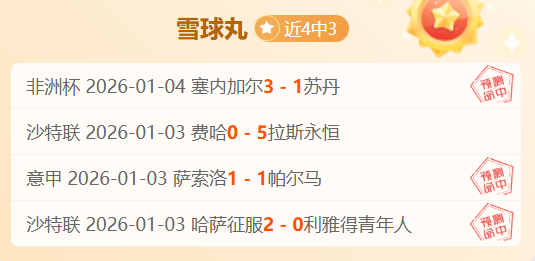 宝威体育,产品,宝威体育官网,宝威体育官网,APP下载,注册领彩金,官方网站,网站入口