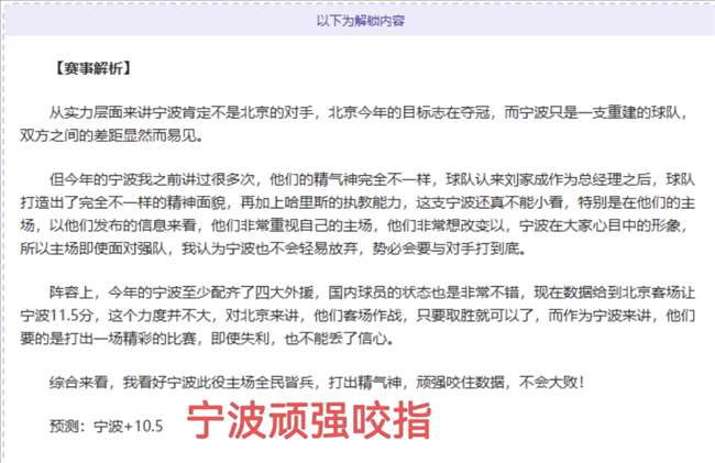 宝威体育,产品,宝威体育官网,宝威体育官网,APP下载,注册领彩金,官方网站,网站入口