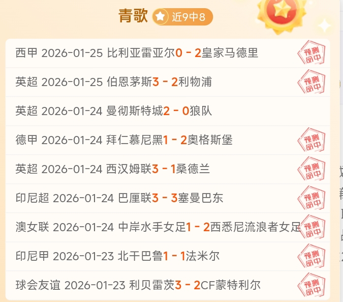 新时代西部,大开发新格,局深度解读,宝威体育官网,APP下载,注册领彩金,官方网站,网站入口