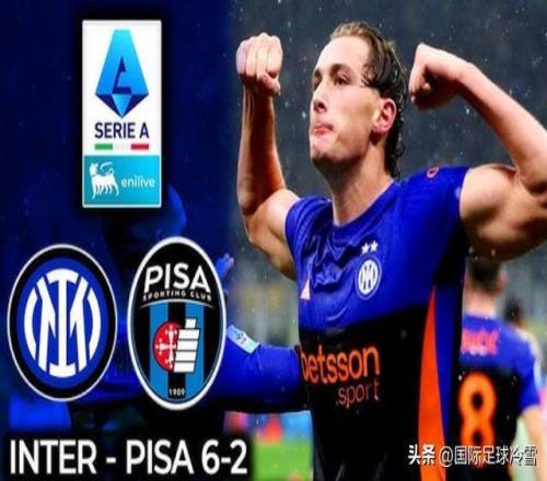 周六,意甲分析,亚特兰大,宝威体育官网,APP下载,注册领彩金,官方网站,网站入口