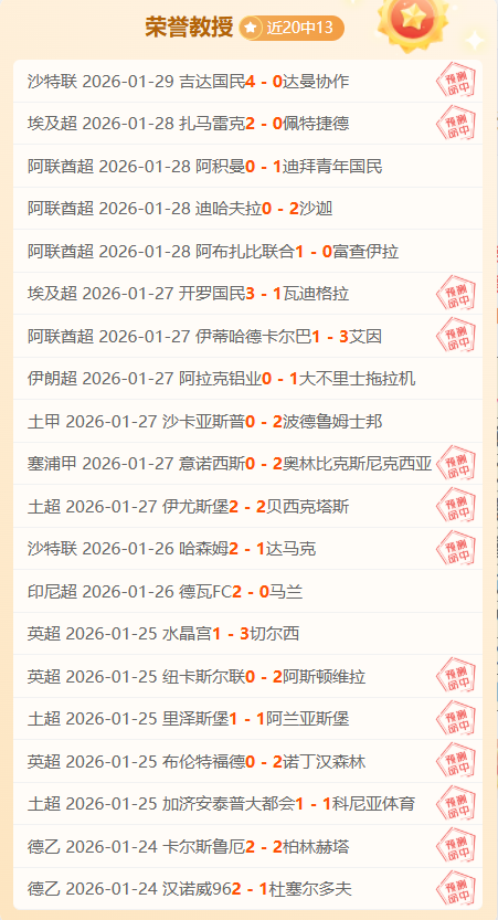 奥曦济南气,排球联赛隆,重开幕,宝威体育官网,APP下载,注册领彩金,官方网站,网站入口