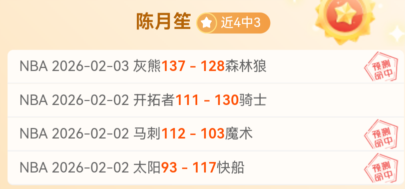 大乐透期号,专家推荐,丹佛,宝威体育官网,APP下载,注册领彩金,官方网站,网站入口