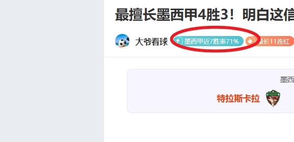 大乐透期号,专家推荐,丹佛,宝威体育官网,APP下载,注册领彩金,官方网站,网站入口