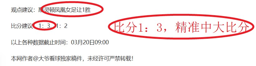肖国栋,庞俊旭晋级,斯诺克公开,宝威体育官网,APP下载,注册领彩金,官方网站,网站入口