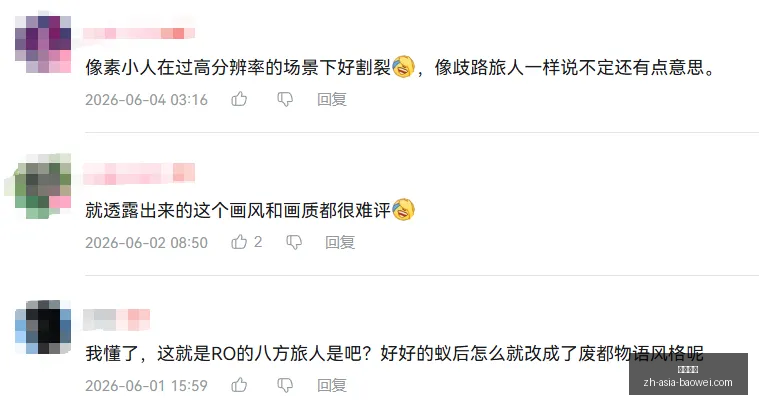 前瞻,格鲁瑙拆塔,关键攻略,宝威体育官网,宝威体育App,宝威体育直播,宝威体育下载,宝威体育平台