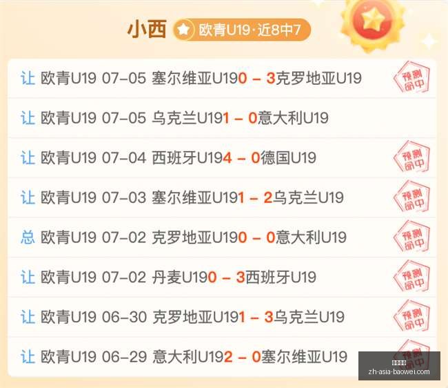 宝威体育,宝威体育官网,宝威体育App,宝威体育官网,宝威体育App,宝威体育直播,宝威体育下载,宝威体育平台