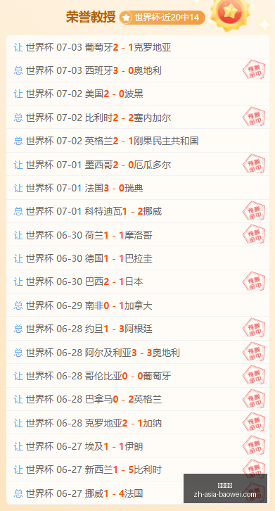 宝威体育,宝威体育官网,宝威体育App,宝威体育官网,宝威体育App,宝威体育直播,宝威体育下载,宝威体育平台