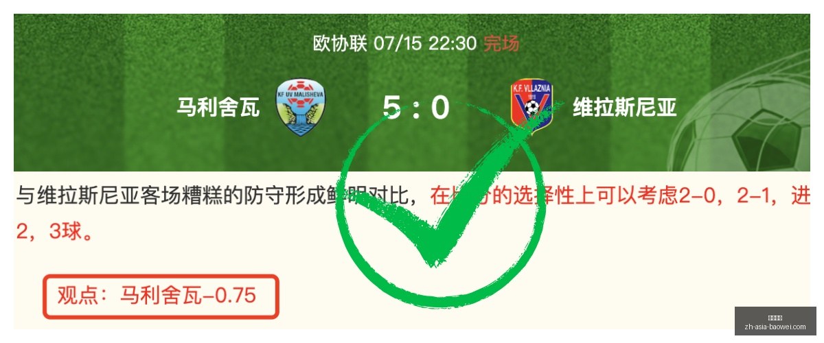 宝威体育,宝威体育官网,宝威体育App,宝威体育官网,宝威体育App,宝威体育直播,宝威体育下载,宝威体育平台