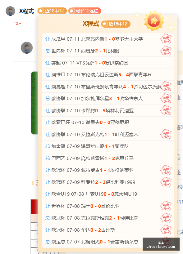 宝威体育,宝威体育官网,宝威体育App,宝威体育官网,宝威体育App,宝威体育直播,宝威体育下载,宝威体育平台