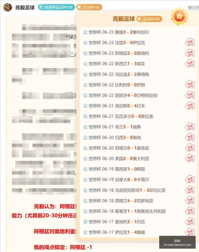 宝威体育,宝威体育官网,宝威体育App,宝威体育官网,宝威体育App,宝威体育直播,宝威体育下载,宝威体育平台
