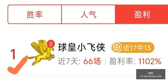 宝威体育,宝威体育官网,宝威体育App,宝威体育官网,宝威体育App,宝威体育直播,宝威体育下载,宝威体育平台