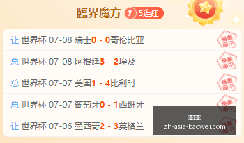 宝威体育,宝威体育官网,宝威体育App,宝威体育官网,宝威体育App,宝威体育直播,宝威体育下载,宝威体育平台