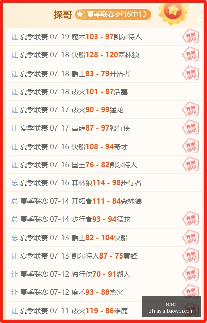 宝威体育,宝威体育官网,宝威体育App,宝威体育官网,宝威体育App,宝威体育直播,宝威体育下载,宝威体育平台