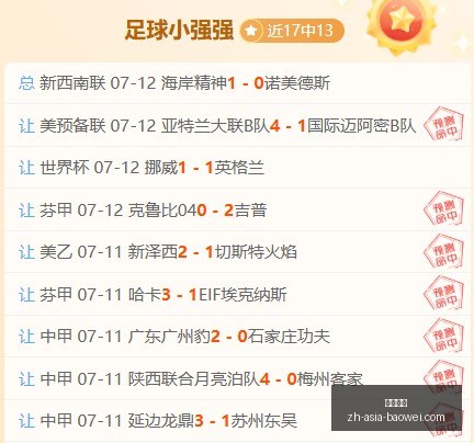 宝威体育,宝威体育官网,宝威体育App,宝威体育官网,宝威体育App,宝威体育直播,宝威体育下载,宝威体育平台