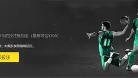 伊万赛后深入交流沙特进球功臣多萨里细节