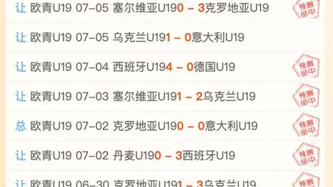 宝威体育 092147 93
