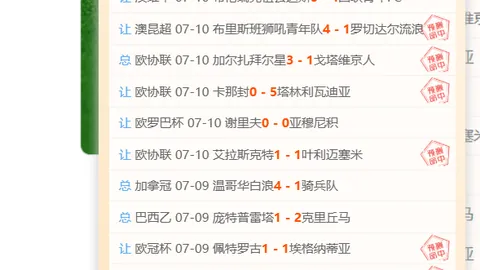 宝威体育 094558 8