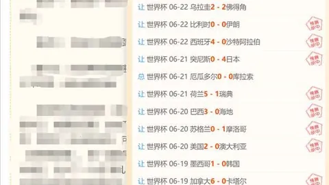 宝威体育 095125