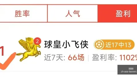 宝威体育 095732