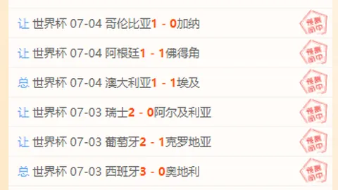 宝威体育 100301