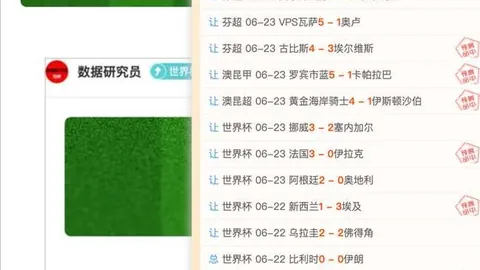 宝威体育，宝威体育官网， 101610