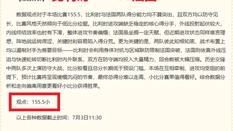 宝威体育，宝威体育下载， 101554 45