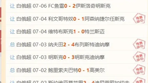 宝威体育 101530 856