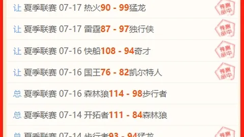 宝威体育 102523