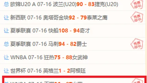 宝威体育 103009