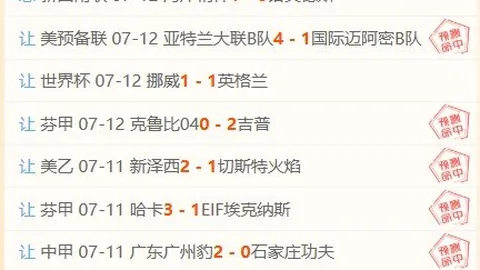 宝威体育 103929 0